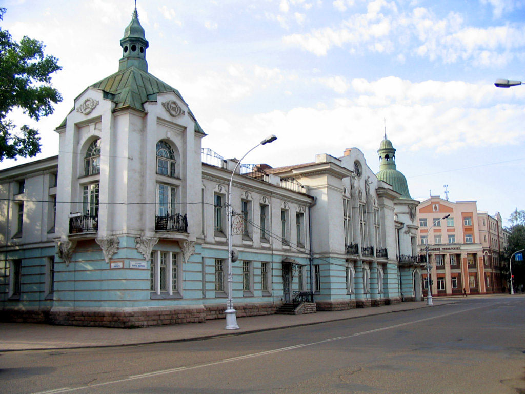 Irkutsk